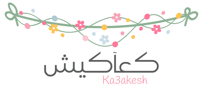 شعار المتجر